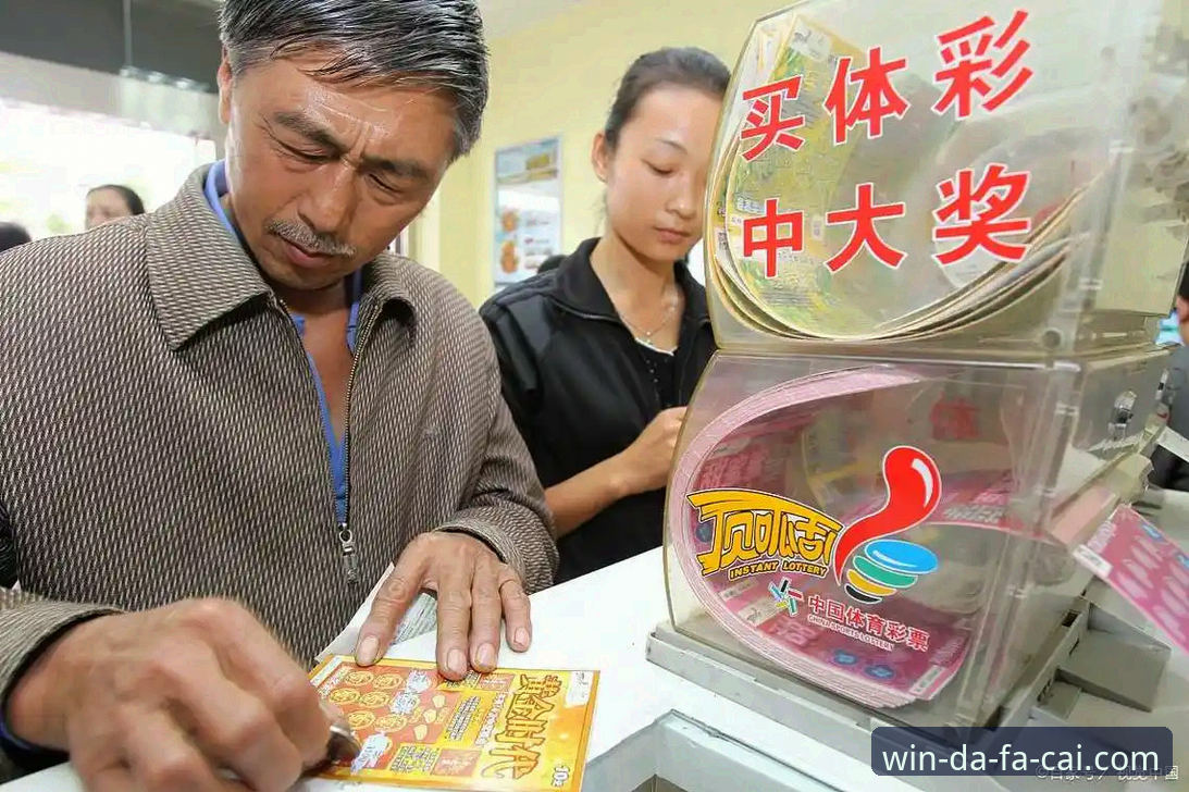 3个关键步骤判断大发彩票官网安全吗，新手必看的避坑指南